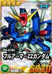 画像ギャラリー No.002のサムネイル画像 / 「SDガンダムオペレーションズ」超総力戦に「プルツー搭乗サイコ･ガンダムMk-II（MA）」登場