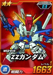 画像ギャラリー No.003のサムネイル画像 / 「SDガンダムオペレーションズ」超総力戦に「プルツー搭乗サイコ･ガンダムMk-II（MA）」登場