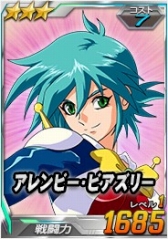 画像ギャラリー No.011のサムネイル画像 / 「SDガンダムオペレーションズ」ユニットやパイロットを収納する「倉庫機能」が実装