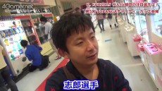 ���������꡼ No.004�Υ���ͥ������ / ��EVO2015�ϡ֥���ȥ饹�ȥ꡼�ȥե�������IV���������������ϡ�TOPANGA�����ƥ������åײ��ˤ�������ã�ˡ��������꼡��ʹ���Ƥߤ�