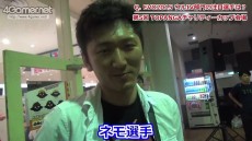 ���������꡼ No.008�Υ���ͥ������ / ��EVO2015�ϡ֥���ȥ饹�ȥ꡼�ȥե�������IV���������������ϡ�TOPANGA�����ƥ������åײ��ˤ�������ã�ˡ��������꼡��ʹ���Ƥߤ�