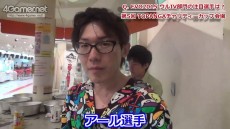 ���������꡼ No.016�Υ���ͥ������ / ��EVO2015�ϡ֥���ȥ饹�ȥ꡼�ȥե�������IV���������������ϡ�TOPANGA�����ƥ������åײ��ˤ�������ã�ˡ��������꼡��ʹ���Ƥߤ�