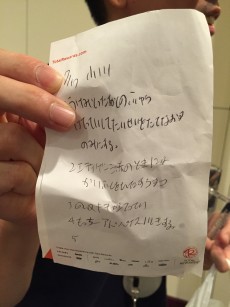 ꡼ No.022 | EVO2015ϷƮãʹνִ֡Ŵ7ץΥꡤGGXrd׾ꡤ֥IVפ꡽EVO2015ԥ󥿥ӥ塼