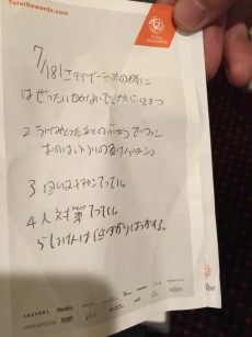 ꡼ No.023 | EVO2015ϷƮãʹνִ֡Ŵ7ץΥꡤGGXrd׾ꡤ֥IVפ꡽EVO2015ԥ󥿥ӥ塼