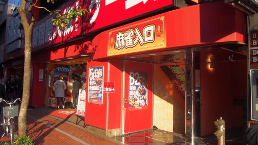 ���������꡼ No.001�Υ���ͥ������ / �֥���ȥ饹�ȥ꡼�ȥե�������IV�פΥ���ե������ƥ��Ȥ����褤�襹�����ȡ��������ƥ�������򥫥ץ���ȯ�ؤ�ʹ����