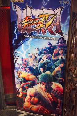 ���������꡼ No.003�Υ���ͥ������ / �֥���ȥ饹�ȥ꡼�ȥե�������IV�פΥ���ե������ƥ��Ȥ����褤�襹�����ȡ��������ƥ�������򥫥ץ���ȯ�ؤ�ʹ����