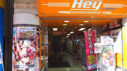 ������#001�Υ���ͥ���/��ȯ�Ϥ��褤��ǽ��ʳ��ˡ�������Ρ֥���ȥ饹�ȥ꡼�ȥե�������IV�ץ����ƥ��ȥ�ݡ��Ȥ�Ǻܡ����ץ�����᤬��ä�Ĵ���Υݥ���ȤȤ�