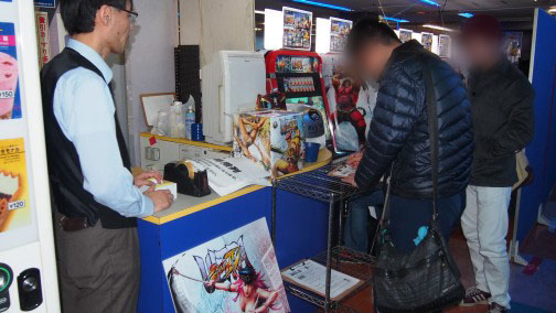 ������#008�Υ���ͥ���/��ȯ�Ϥ��褤��ǽ��ʳ��ˡ�������Ρ֥���ȥ饹�ȥ꡼�ȥե�������IV�ץ����ƥ��ȥ�ݡ��Ȥ�Ǻܡ����ץ�����᤬��ä�Ĵ���Υݥ���ȤȤ�