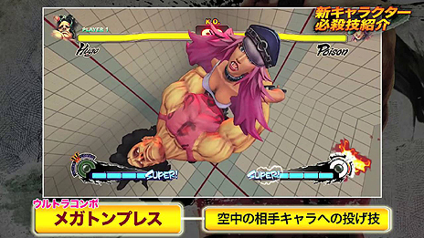 ���������꡼ No.005�Υ���ͥ������ / �֥���ȥ饹�ȥ꡼�ȥե�������IV�ס�������������ε��Τ���Ŀ������ �ҥ塼�����ε��Ҳ�PV�����