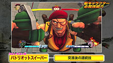 ꡼ No.003 | ֥ȥ饹ȥ꡼ȥեIVסȥåʥǤ֥ȡפΥץ⡼ࡼӡ