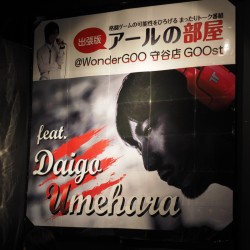 ������#001�Υ���ͥ���/̡��֥���ϥ� To live is to game�פ�³��Ϣ�ܤ����ץ饤��ȯɽ���줿�ֽ�ĥ�ǥ�����������ץ��٥�ȥ�ݡ��ȡ�����ϥ��˺���γ�ư��ʹ�����ߥ˥��󥿥ӥ塼��