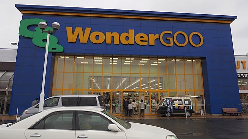 ������#002�Υ���ͥ���/̡��֥���ϥ� To live is to game�פ�³��Ϣ�ܤ����ץ饤��ȯɽ���줿�ֽ�ĥ�ǥ�����������ץ��٥�ȥ�ݡ��ȡ�����ϥ��˺���γ�ư��ʹ�����ߥ˥��󥿥ӥ塼��