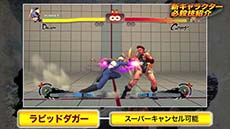 ꡼ No.002 | ǡ֥ȥ饹ȥ꡼ȥեIVפåץǡȡХĴ˲äơĤˡ֥ǥץפѲǽ