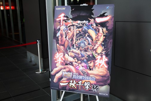 ������#004�Υ���ͥ���/AC�ǡ֥���ȥ饹�ȥ꡼�ȥե�������IV���������ְ콩����ա����ͽ���ե��ȥ�ݡ��ȡ��辡���˶��ʤ��4�������8̾�ζ��뤬����