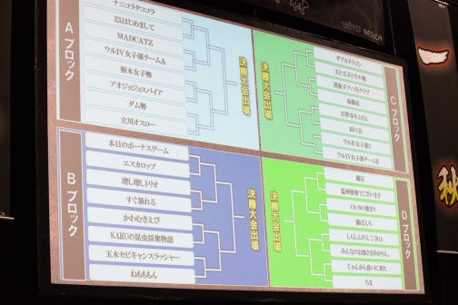 ������#011�Υ���ͥ���/AC�ǡ֥���ȥ饹�ȥ꡼�ȥե�������IV���������ְ콩����ա����ͽ���ե��ȥ�ݡ��ȡ��辡���˶��ʤ��4�������8̾�ζ��뤬����