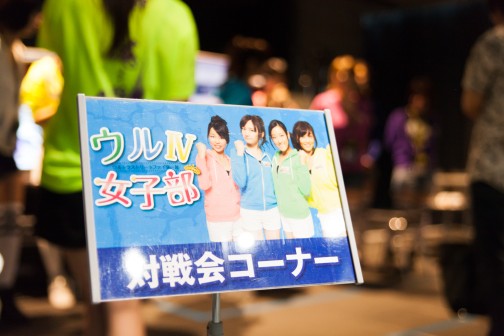 ������#021�Υ���ͥ���/AC�ǡ֥���ȥ饹�ȥ꡼�ȥե�������IV���������ְ콩����ա����ͽ���ե��ȥ�ݡ��ȡ��辡���˶��ʤ��4�������8̾�ζ��뤬����