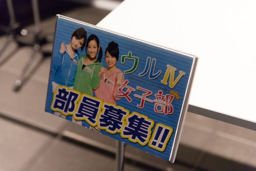 ������#022�Υ���ͥ���/AC�ǡ֥���ȥ饹�ȥ꡼�ȥե�������IV���������ְ콩����ա����ͽ���ե��ȥ�ݡ��ȡ��辡���˶��ʤ��4�������8̾�ζ��뤬����