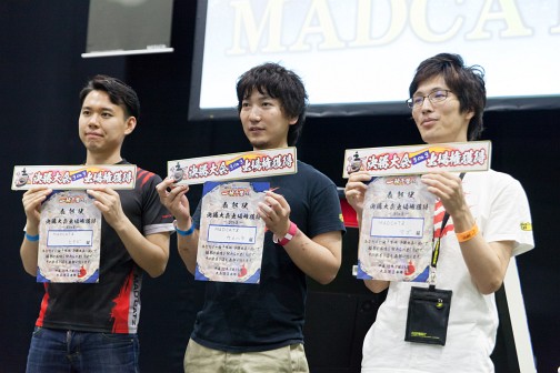 ������#076�Υ���ͥ���/AC�ǡ֥���ȥ饹�ȥ꡼�ȥե�������IV���������ְ콩����ա����ͽ���ե��ȥ�ݡ��ȡ��辡���˶��ʤ��4�������8̾�ζ��뤬����