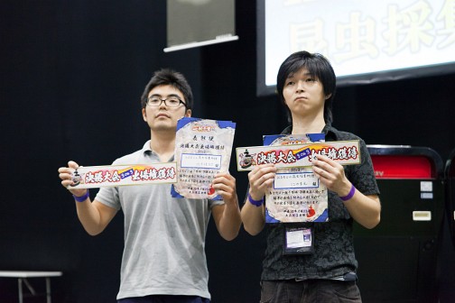 ������#077�Υ���ͥ���/AC�ǡ֥���ȥ饹�ȥ꡼�ȥե�������IV���������ְ콩����ա����ͽ���ե��ȥ�ݡ��ȡ��辡���˶��ʤ��4�������8̾�ζ��뤬����