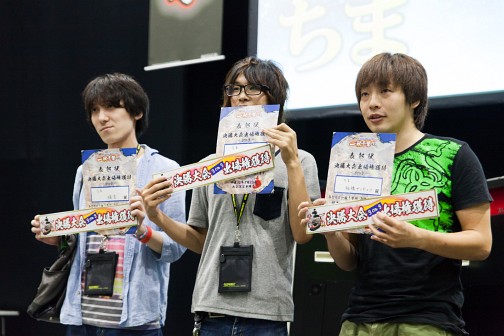 ������#079�Υ���ͥ���/AC�ǡ֥���ȥ饹�ȥ꡼�ȥե�������IV���������ְ콩����ա����ͽ���ե��ȥ�ݡ��ȡ��辡���˶��ʤ��4�������8̾�ζ��뤬����