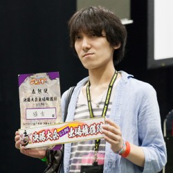 ������#080�Υ���ͥ���/AC�ǡ֥���ȥ饹�ȥ꡼�ȥե�������IV���������ְ콩����ա����ͽ���ե��ȥ�ݡ��ȡ��辡���˶��ʤ��4�������8̾�ζ��뤬����