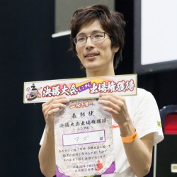 ������#083�Υ���ͥ���/AC�ǡ֥���ȥ饹�ȥ꡼�ȥե�������IV���������ְ콩����ա����ͽ���ե��ȥ�ݡ��ȡ��辡���˶��ʤ��4�������8̾�ζ��뤬����