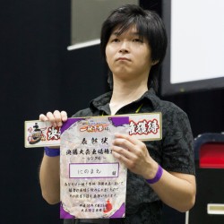 ������#084�Υ���ͥ���/AC�ǡ֥���ȥ饹�ȥ꡼�ȥե�������IV���������ְ콩����ա����ͽ���ե��ȥ�ݡ��ȡ��辡���˶��ʤ��4�������8̾�ζ��뤬����