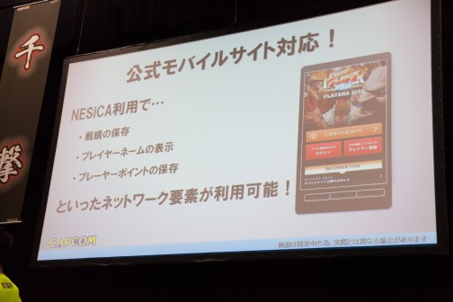 ������#089�Υ���ͥ���/AC�ǡ֥���ȥ饹�ȥ꡼�ȥե�������IV���������ְ콩����ա����ͽ���ե��ȥ�ݡ��ȡ��辡���˶��ʤ��4�������8̾�ζ��뤬����