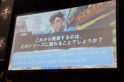 ������#091�Υ���ͥ���/AC�ǡ֥���ȥ饹�ȥ꡼�ȥե�������IV���������ְ콩����ա����ͽ���ե��ȥ�ݡ��ȡ��辡���˶��ʤ��4�������8̾�ζ��뤬����