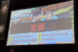 ������#092�Υ���ͥ���/AC�ǡ֥���ȥ饹�ȥ꡼�ȥե�������IV���������ְ콩����ա����ͽ���ե��ȥ�ݡ��ȡ��辡���˶��ʤ��4�������8̾�ζ��뤬����