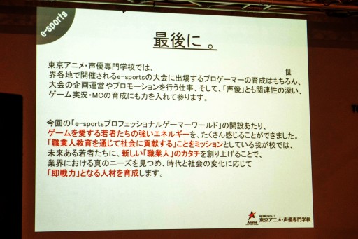 ꡼ No.002 | ֥ץޡزʡش˾Ԥˡϥ᤬äȤϡ1Ⱦˤ錄äֵ̹ΥݡȤߥ˥󥿥ӥ塼ȶ˷Ǻ