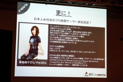 ꡼ No.003 | ֥ץޡزʡش˾Ԥˡϥ᤬äȤϡ1Ⱦˤ錄äֵ̹ΥݡȤߥ˥󥿥ӥ塼ȶ˷Ǻ