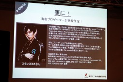 ꡼ No.004 | ֥ץޡزʡش˾Ԥˡϥ᤬äȤϡ1Ⱦˤ錄äֵ̹ΥݡȤߥ˥󥿥ӥ塼ȶ˷Ǻ