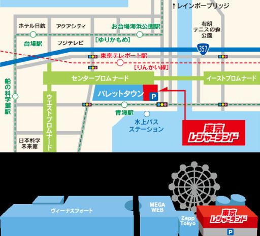 ���������꡼ No.002�Υ���ͥ������ / �֥���IV�ס���5�� TOPANGA�����ƥ������åפ�7��4���˳���