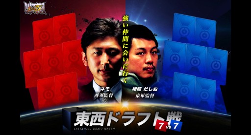 ���������꡼ No.001�Υ���ͥ������ / �ɥ�ե������ǥ����������з褹��֥���IV�פ��ۿ����٥�Ȥ���3���ֳ��š�����2��6��20������