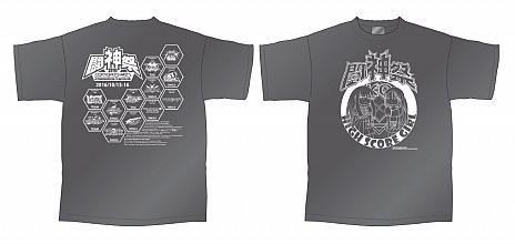 ���������꡼ No.002�Υ���ͥ������ / ��Ʈ����2016 Champions Carnival�׷辡���10��15��16��������ӥå������� TFT�ۡ���ǳ��š��������äΥȡ��ʥ��Ȥ�»�