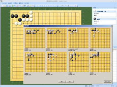 ���������꡼ No.001�Υ���ͥ������ / PC�ѥ��եȡ�ŷĺ�ΰϸ� �͸�ƻ��סַ�إǥ�å��� ̾����ƻ��פ����줾��7��19����ȯ��