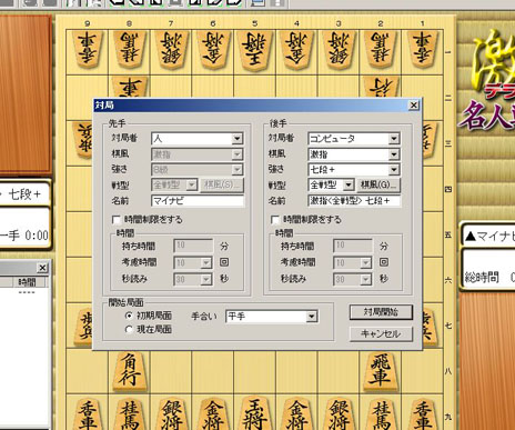 ���������꡼ No.011�Υ���ͥ������ / PC�ѥ��եȡ�ŷĺ�ΰϸ� �͸�ƻ��סַ�إǥ�å��� ̾����ƻ��פ����줾��7��19����ȯ��