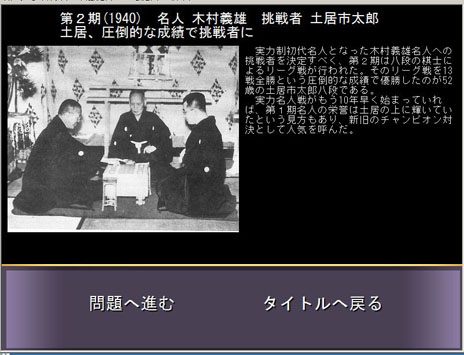 ���������꡼ No.012�Υ���ͥ������ / PC�ѥ��եȡ�ŷĺ�ΰϸ� �͸�ƻ��סַ�إǥ�å��� ̾����ƻ��פ����줾��7��19����ȯ��