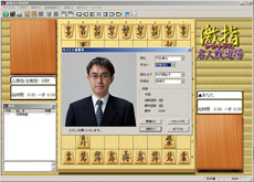 ���������꡼ No.013�Υ���ͥ������ / PC�ѥ��եȡ�ŷĺ�ΰϸ� �͸�ƻ��סַ�إǥ�å��� ̾����ƻ��פ����줾��7��19����ȯ��