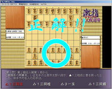 ���������꡼ No.014�Υ���ͥ������ / PC�ѥ��եȡ�ŷĺ�ΰϸ� �͸�ƻ��סַ�إǥ�å��� ̾����ƻ��פ����줾��7��19����ȯ��