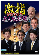 ���������꡼ No.021�Υ���ͥ������ / PC�ѥ��եȡ�ŷĺ�ΰϸ� �͸�ƻ��סַ�إǥ�å��� ̾����ƻ��פ����줾��7��19����ȯ��