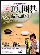 �ѥå�����