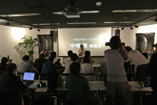 画像ギャラリー No.004のサムネイル画像 / 日本人初のF1フル参戦ドライバー中嶋 悟さんの合同インタビューが行われた「F1 2013」メディア体験会をレポート。新モードのインプレッションも掲載