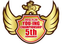 画像ギャラリー No.002のサムネイル画像 / 「F1 2013」が24日に長崎で開催されるイベントに出展。PS3版の試遊台も