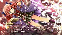 ���������꡼ No.003�Υ���ͥ������ / PC�������ɥ٥���㡼��Master��Re��master�פ�Android�ǥ��ץ꤬�ۿ���