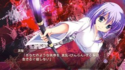 ���������꡼ No.004�Υ���ͥ������ / PC�������ɥ٥���㡼��Master��Re��master�פ�Android�ǥ��ץ꤬�ۿ���