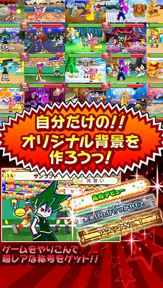 ���������꡼ No.009�Υ���ͥ������ / iOS��������ѥ��륲����֥�������峤�פ��ۿ��������������ȡ��ݥåפʥѥ��륲����ؤ����Ƥ����峤��ͷ��Ǥߤ褦