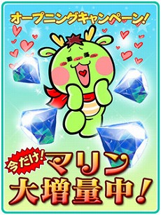 ���������꡼ No.011�Υ���ͥ������ / iOS��������ѥ��륲����֥�������峤�פ��ۿ��������������ȡ��ݥåפʥѥ��륲����ؤ����Ƥ����峤��ͷ��Ǥߤ褦