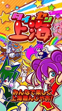 ��������峤